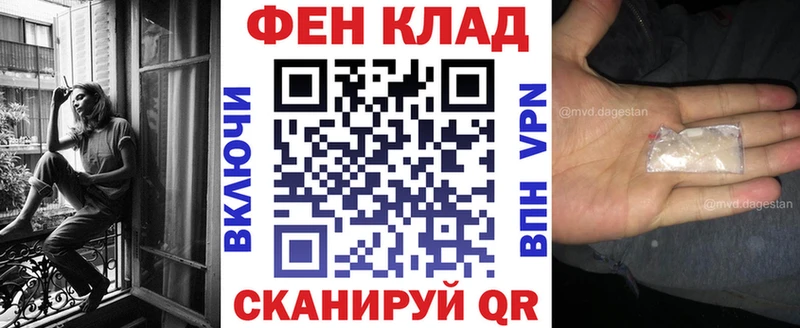 Amphetamine 98%  Купить  Губаха 