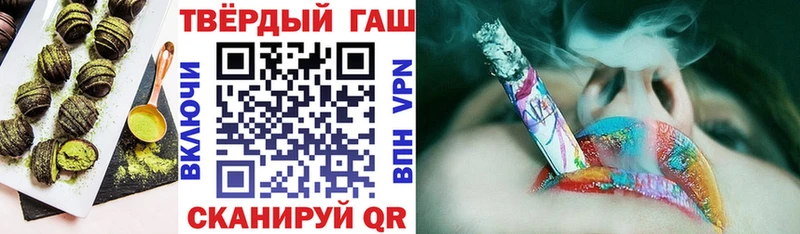 Купить где  Губаха  Canna-Cookies марихуана 