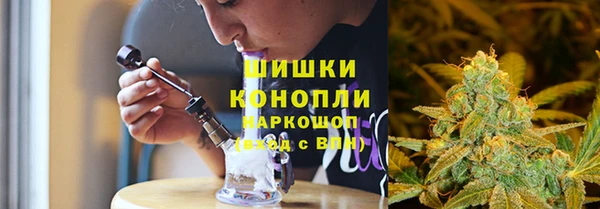 меф Богданович
