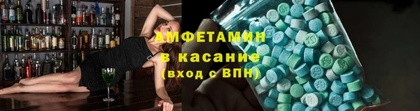 меф Богданович
