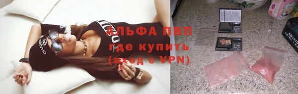 меф Богданович