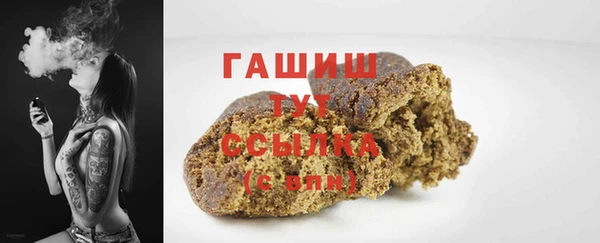 меф Богданович
