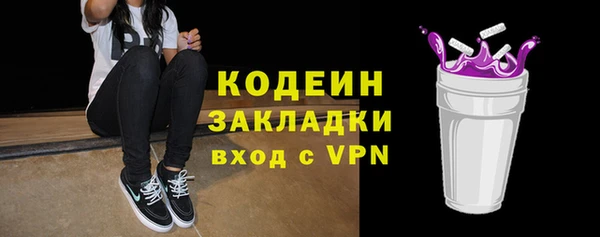 меф Богданович