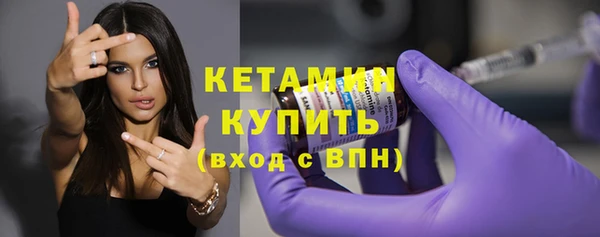 меф Богданович