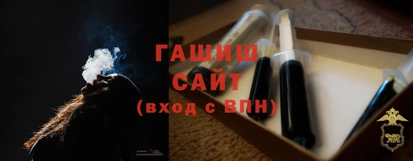 меф Богданович