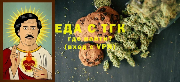 твердый Богородицк