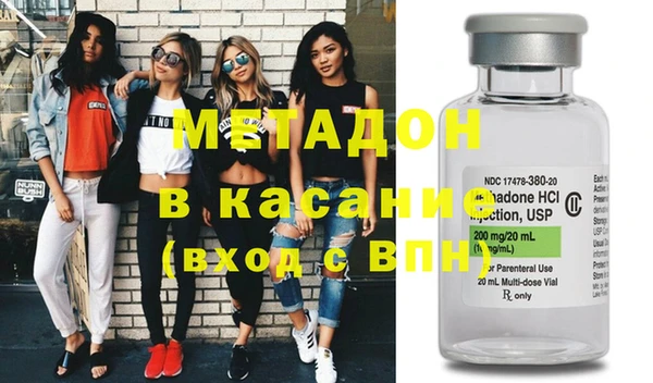 меф Богданович