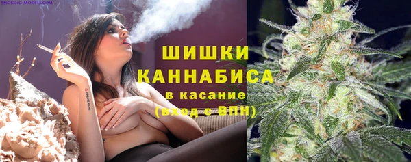 меф Богданович