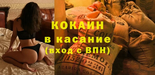 меф Богданович