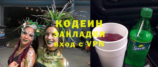 меф Богданович