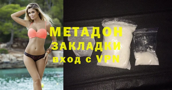 твердый Богородицк