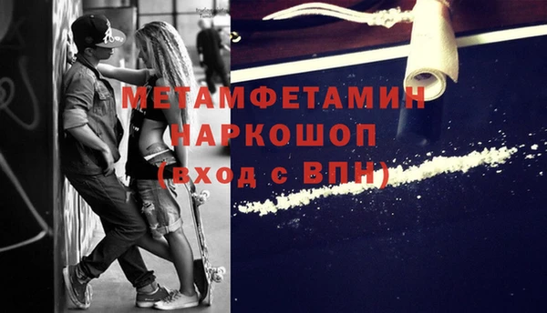 меф Богданович