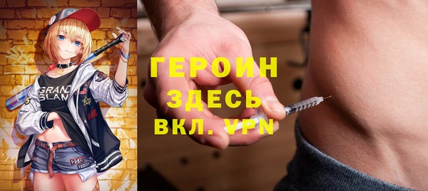 меф Богданович