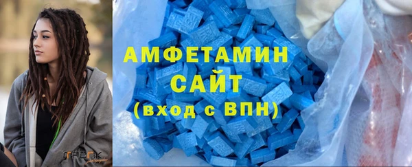 меф Богданович
