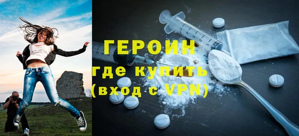 меф Богданович