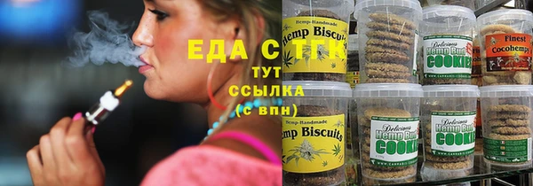 твердый Богородицк