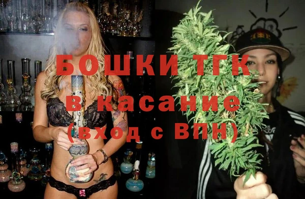 меф Богданович