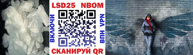 Купить где  Губаха  Лсд 25 экстази кислота 