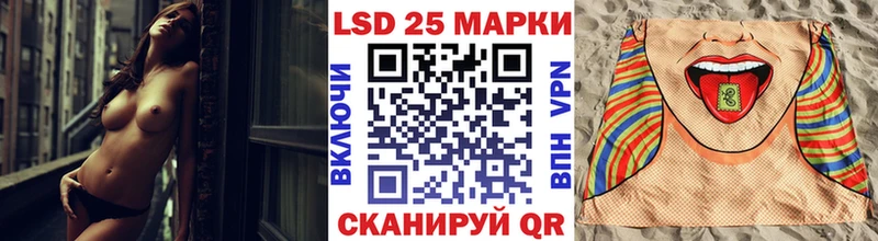 Купить закладки  Губаха  Марки NBOMe 1,8мг 